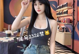 武汉夜茶文化的兴起与未来发展动向